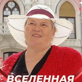valentinagusarov