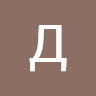 dast11