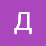 dary-cizova
