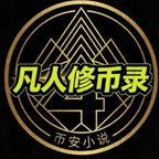 fanrenxiubi