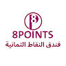 8points-hotel