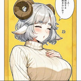 kairu