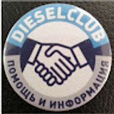 petr-dieselclub