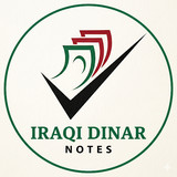 iraqi-dinar-note