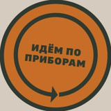 levandreevic