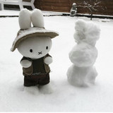 fudygif