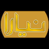 waqatul-islam-sh
