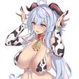 niathecow