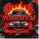 knyazrele