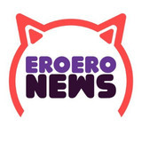 eroeronews