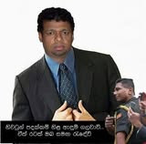 sanath-don
