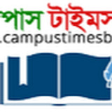 campustimes-bd