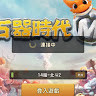 u71688